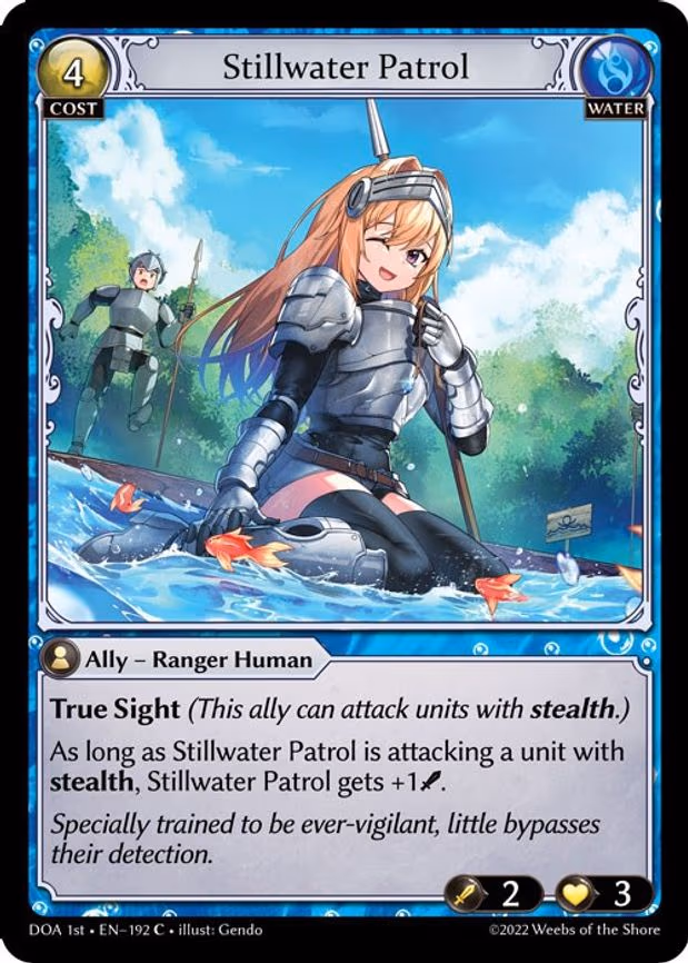 Stillwater Patrol