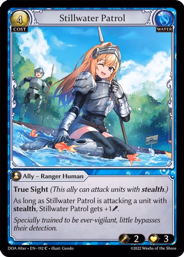 Stillwater Patrol