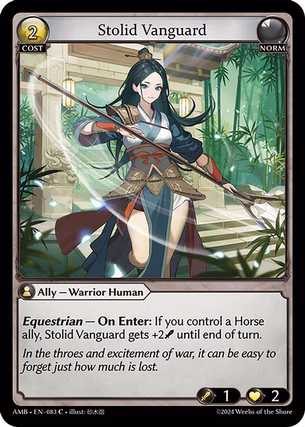 Stolid Vanguard - Common (083)