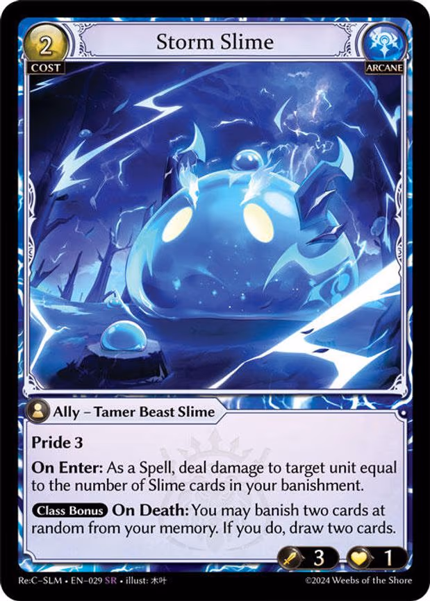 Storm Slime - Super Rare (029)