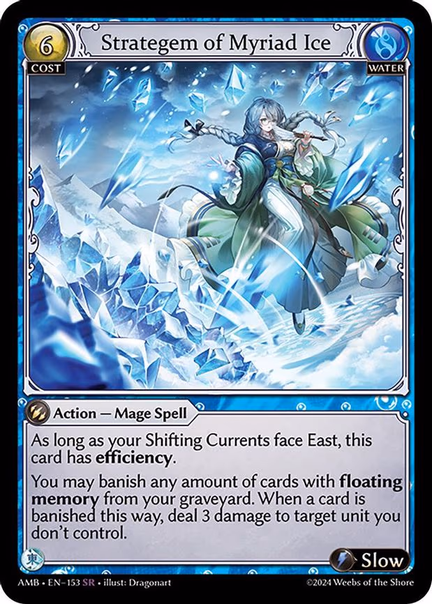 Strategem of Myriad Ice - Super Rare (153)