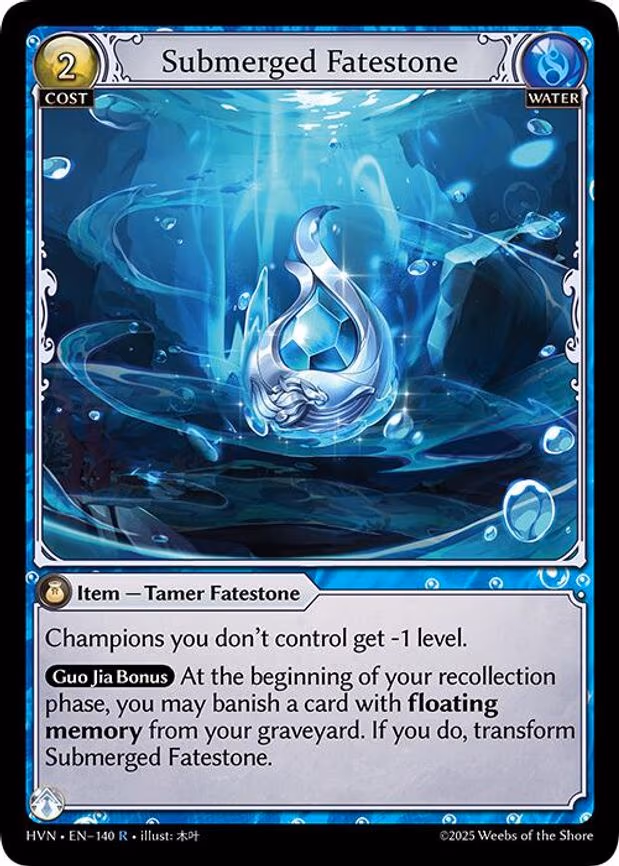 Submerged Fatestone // Commanding Sea Titan - Rare (140)