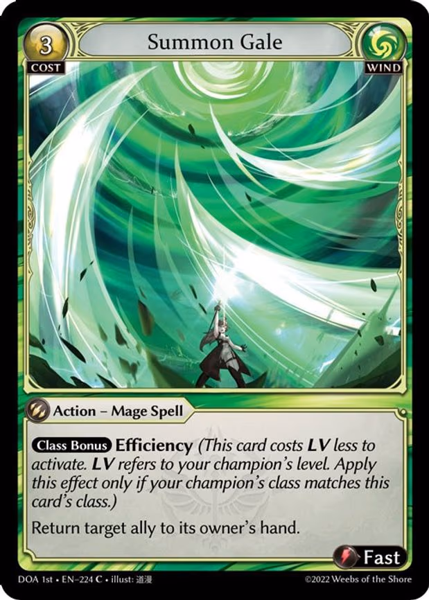 Summon Gale - Common (224)