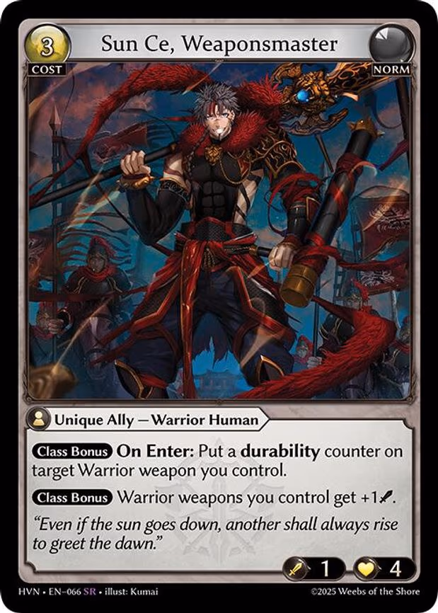 Sun Ce, Weaponsmaster - Super Rare (066)