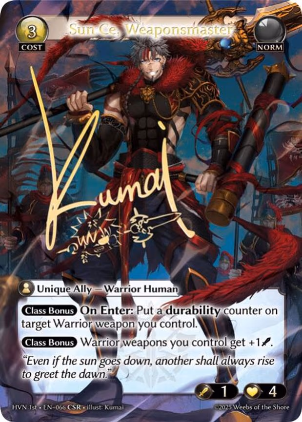 Sun Ce, Weaponsmaster - Collector Super Rare (066)