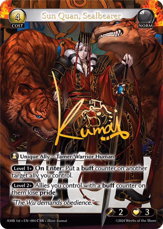 Sun Quan, Sealbearer