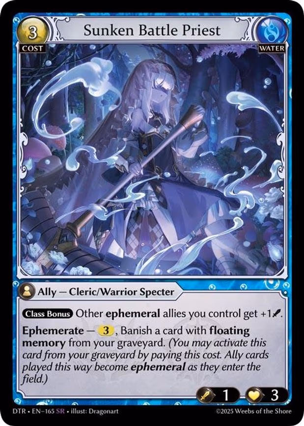 Sunken Battle Priest - Super Rare (165)