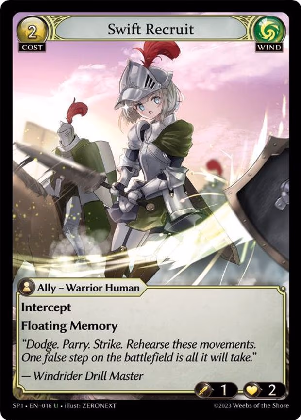 Swift Recruit