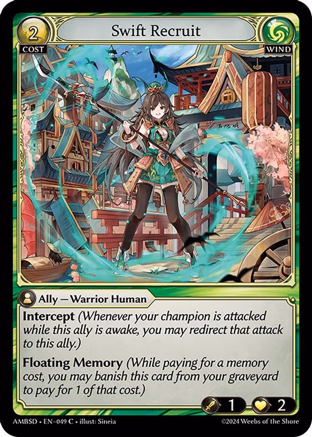 Swift Recruit