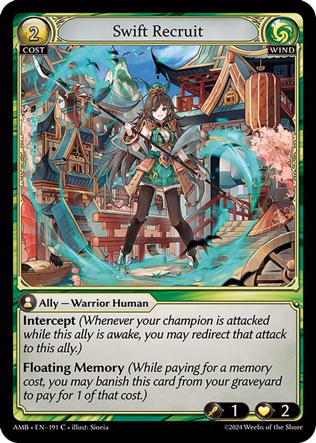 Swift Recruit