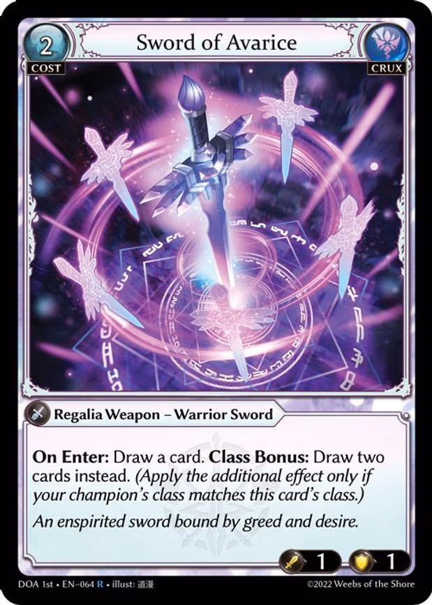 Sword of Avarice