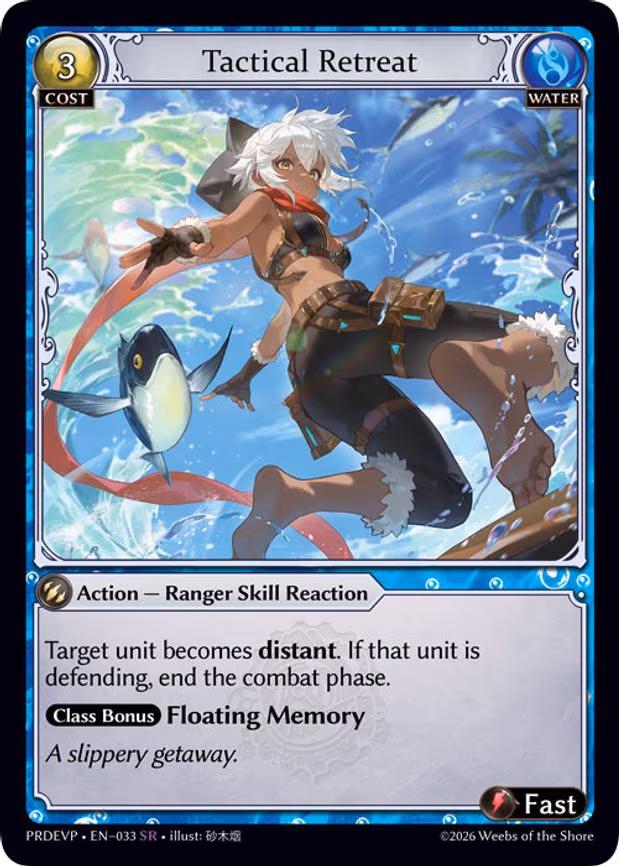 Tactical Retreat - Super Rare (033)
