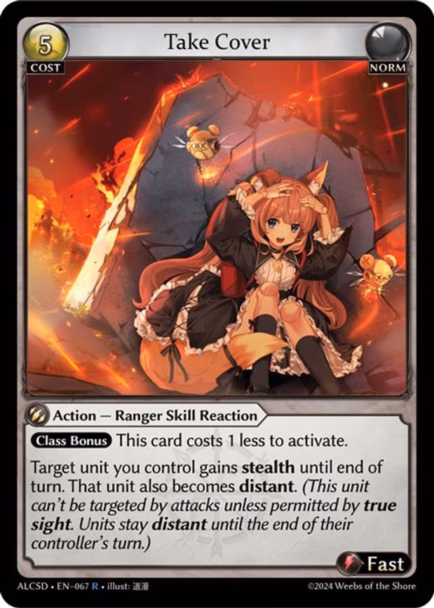 Take Cover - Rare (067)
