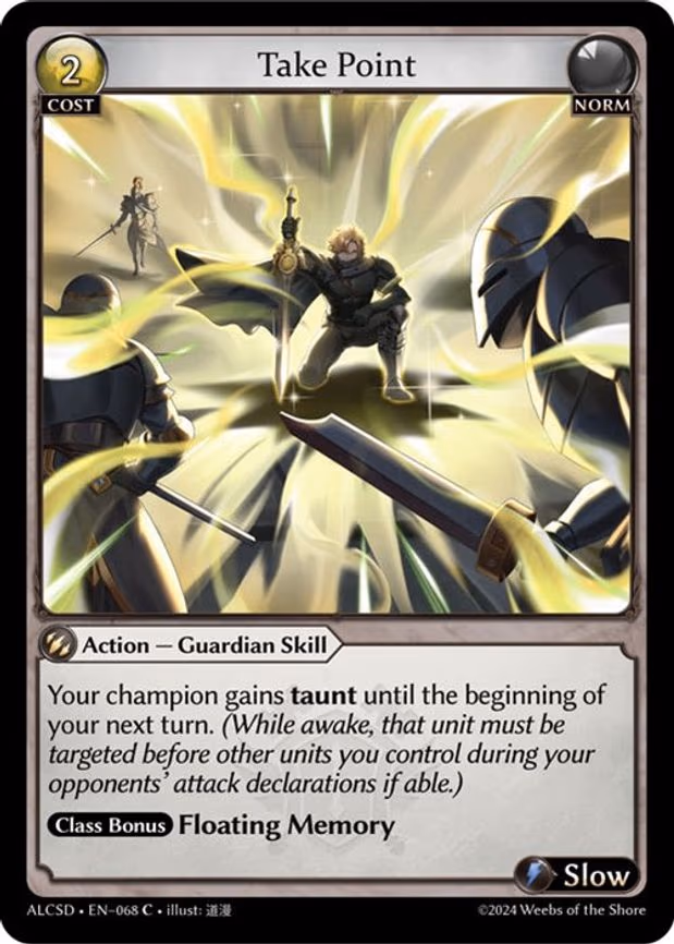 Take Point - Common (068)
