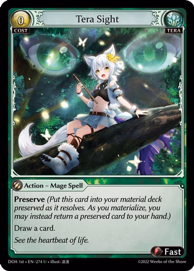 Tera Sight