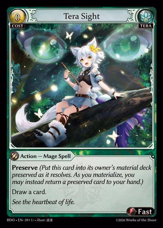 Tera Sight