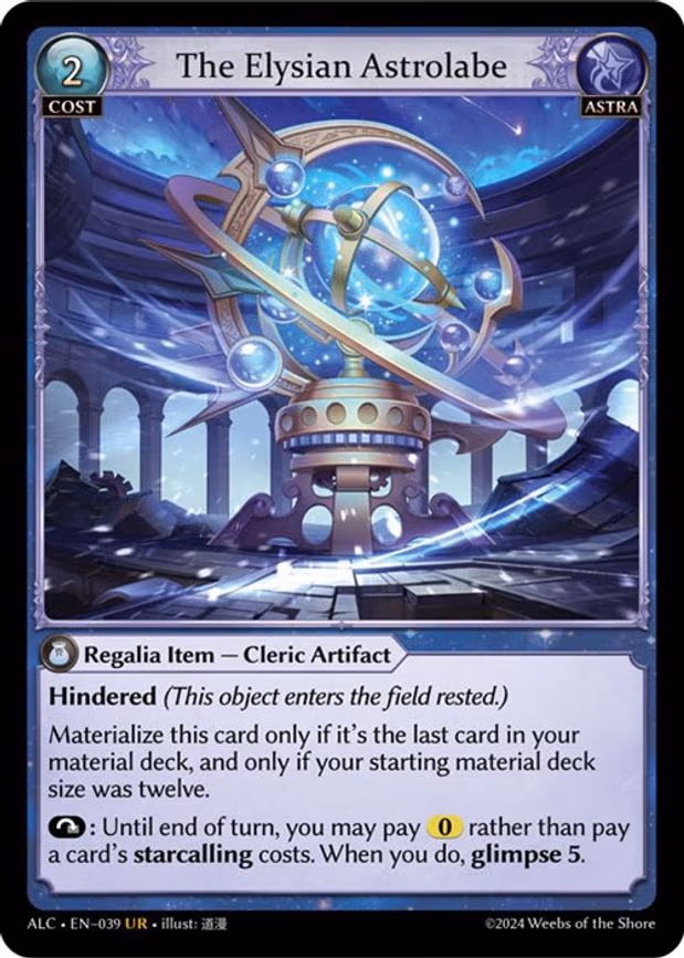 The Elysian Astrolabe