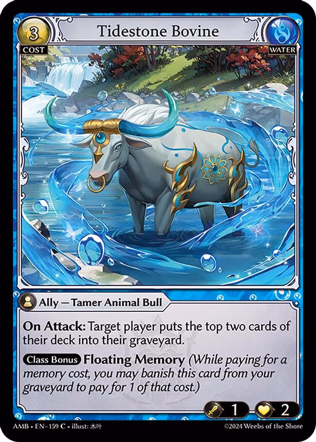 Tidestone Bovine - Common (159)