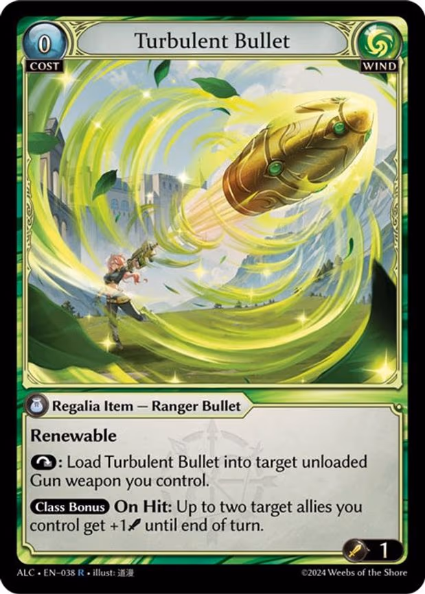 Turbulent Bullet - Rare (038)