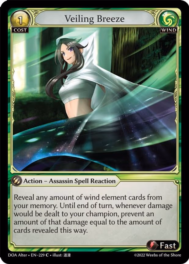 Veiling Breeze - Common (229)
