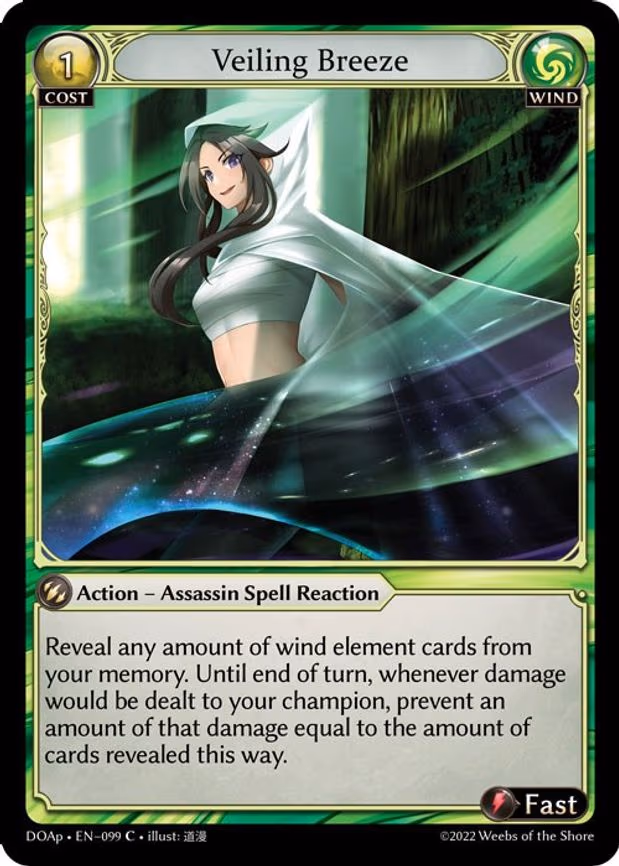 Veiling Breeze - Common (099)