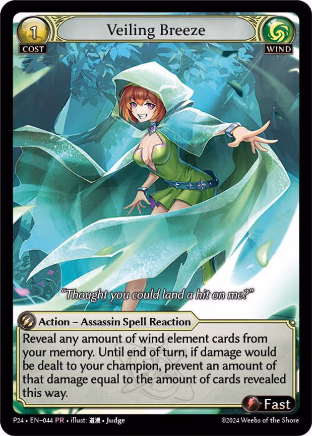 Veiling Breeze - Promo (044)