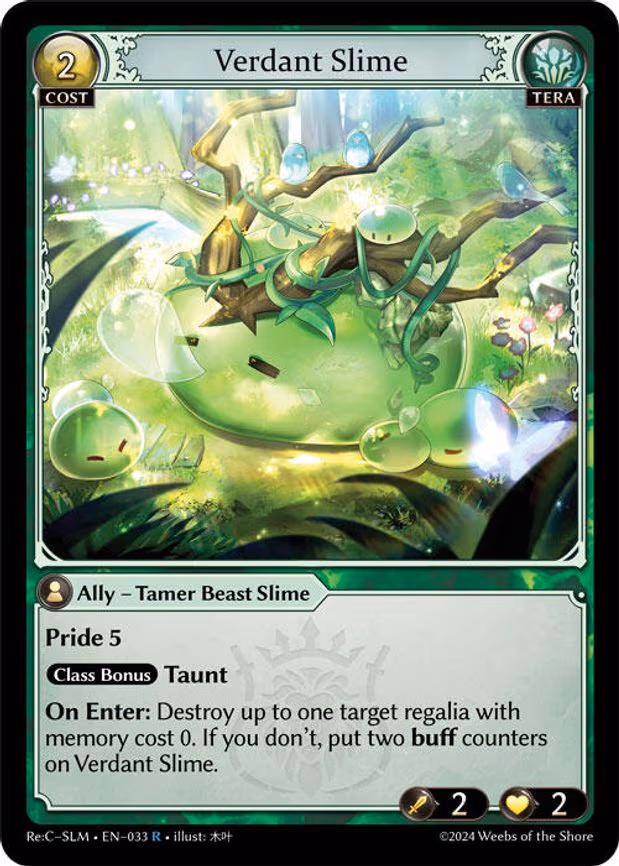 Verdant Slime - Rare (033)