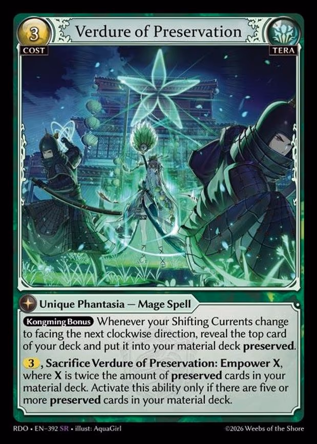 Verdure of Preservation - Super Rare (392)