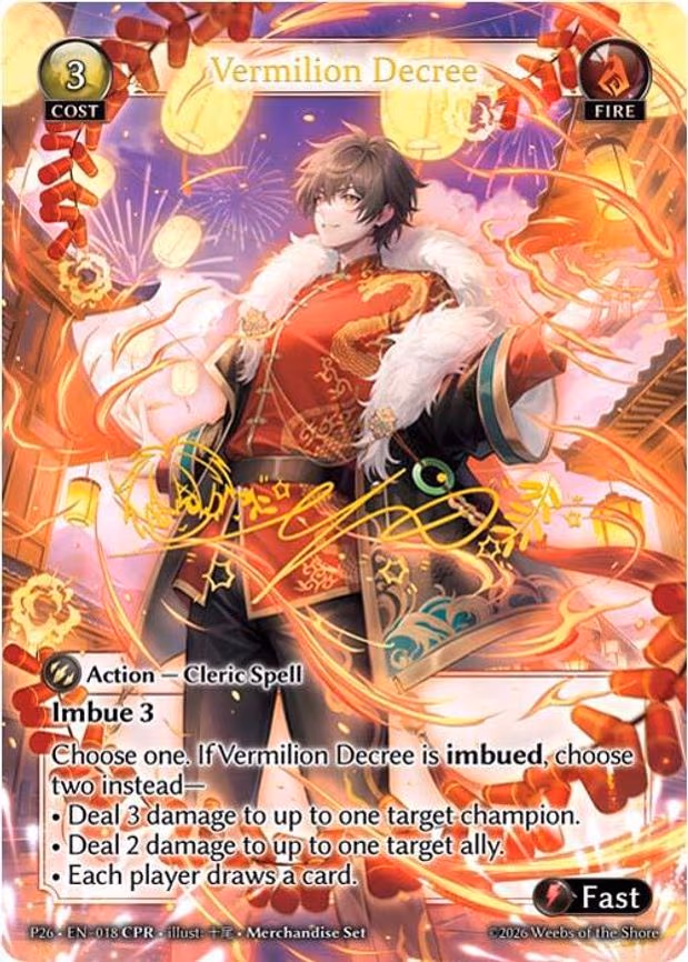 Vermilion Decree - Collector Promo (018)