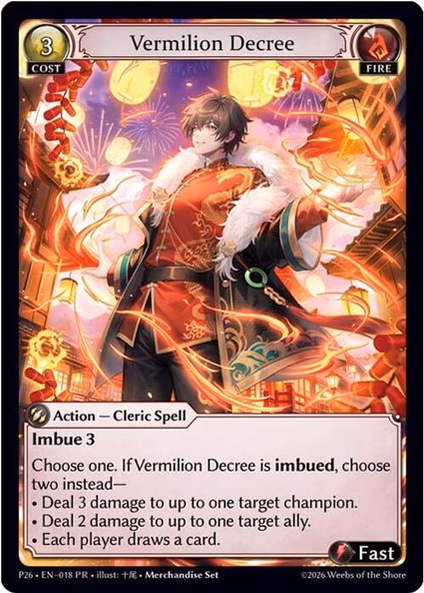 Vermilion Decree - Promo (018)