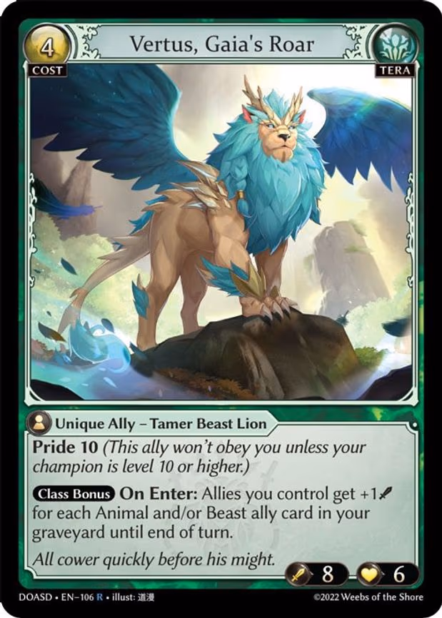 Vertus, Gaia's Roar - Rare (106)