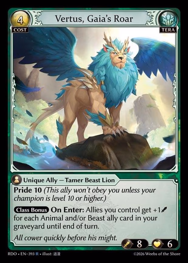 Vertus, Gaia's Roar - Rare (393)