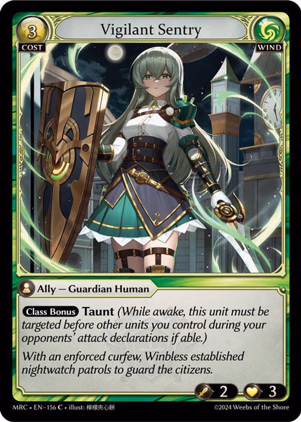 Vigilant Sentry - Common (156)