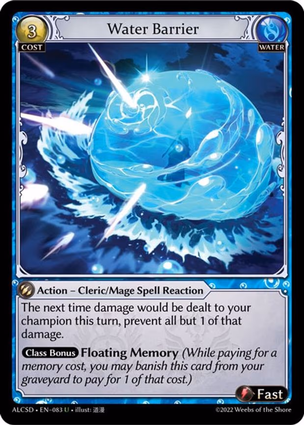Water Barrier - Uncommon (083)