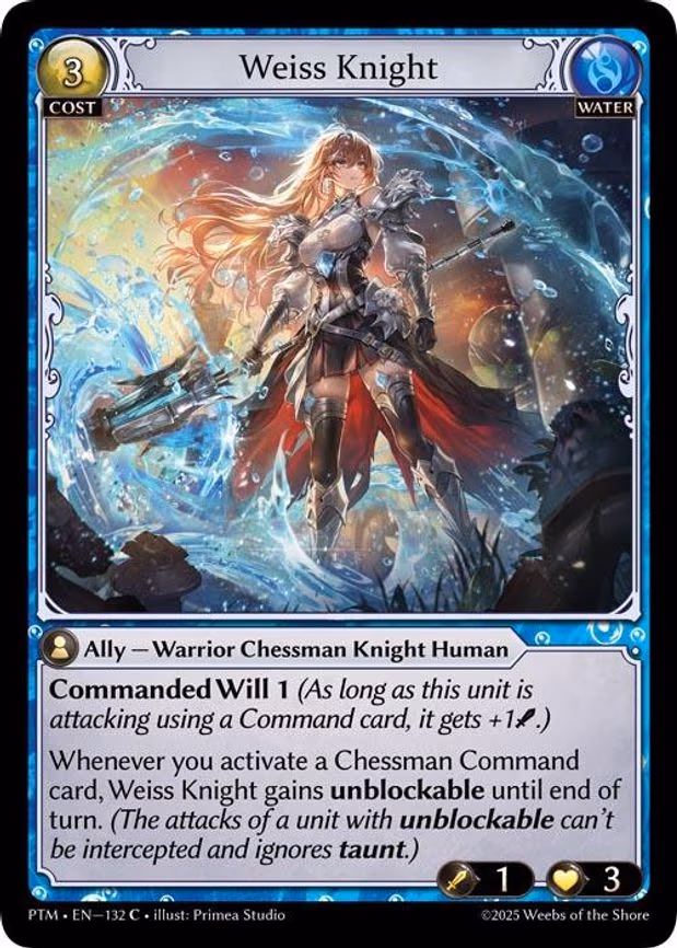 Weiss Knight