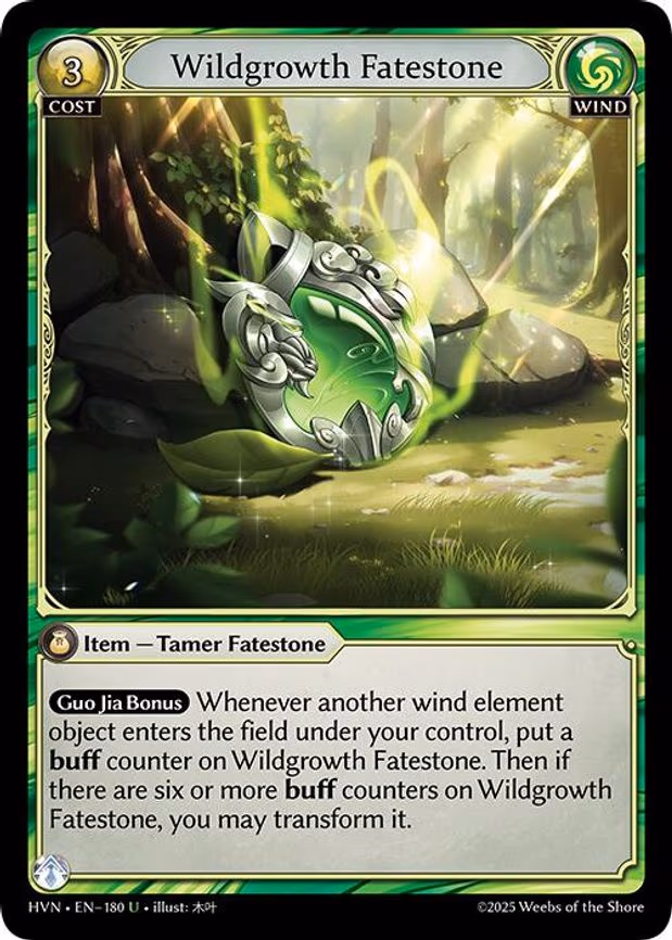 Wildgrowth Fatestone // Elder Mandrill - Uncommon (180)