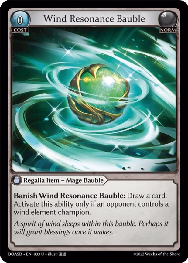 Wind Resonance Bauble