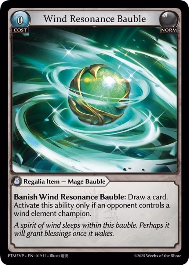 Wind Resonance Bauble