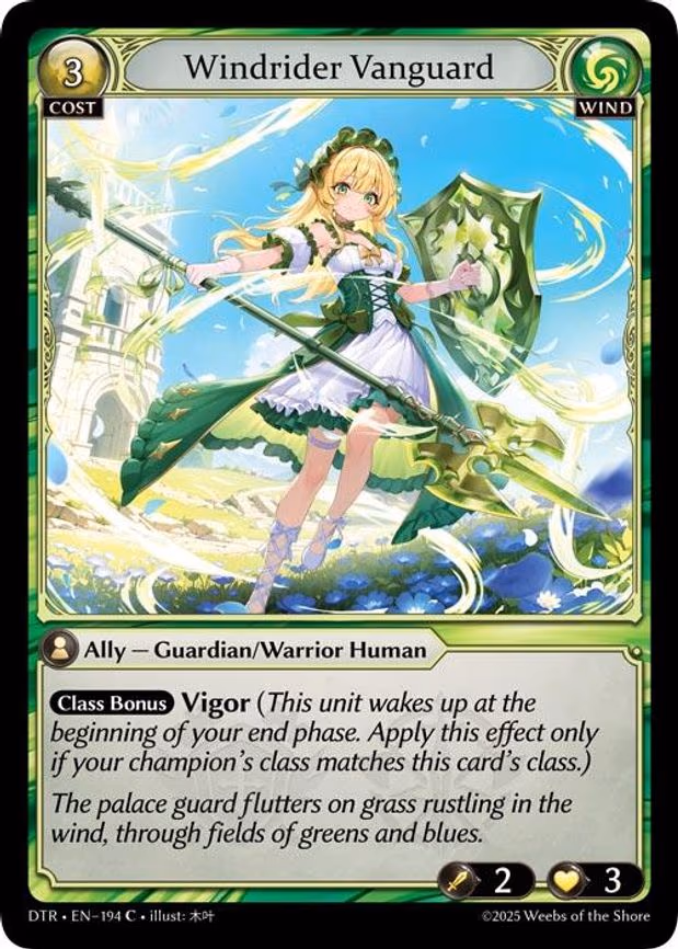 Windrider Vanguard