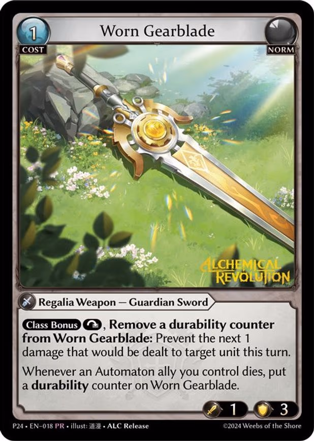 Worn Gearblade - Promo (018)