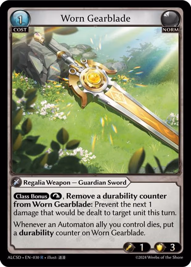 Worn Gearblade - Rare (030)