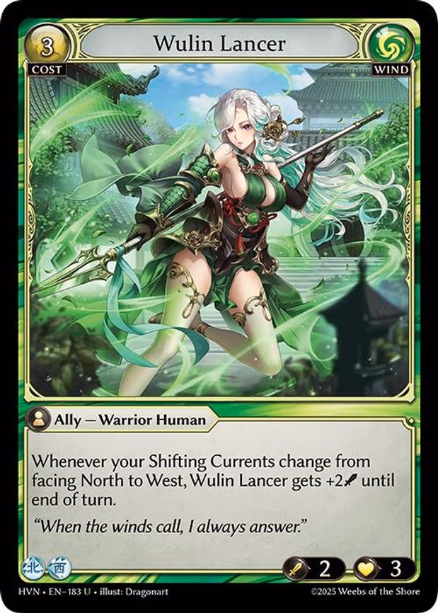 Wulin Lancer - Uncommon (183)