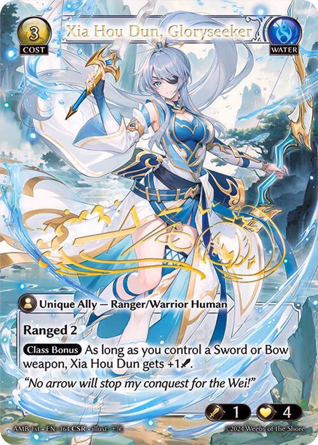 Xia Hou Dun, Gloryseeker - Collector Super Rare (164)