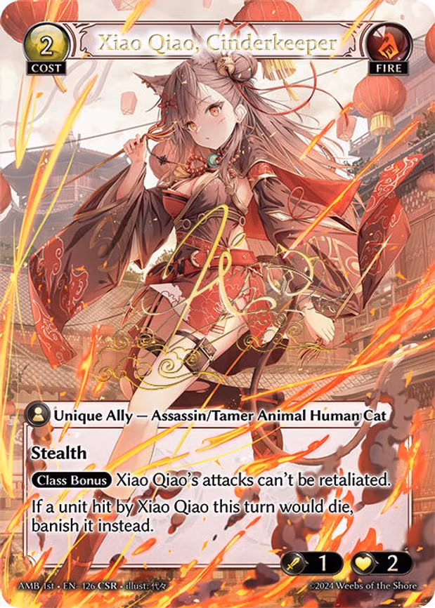 Xiao Qiao, Cinderkeeper