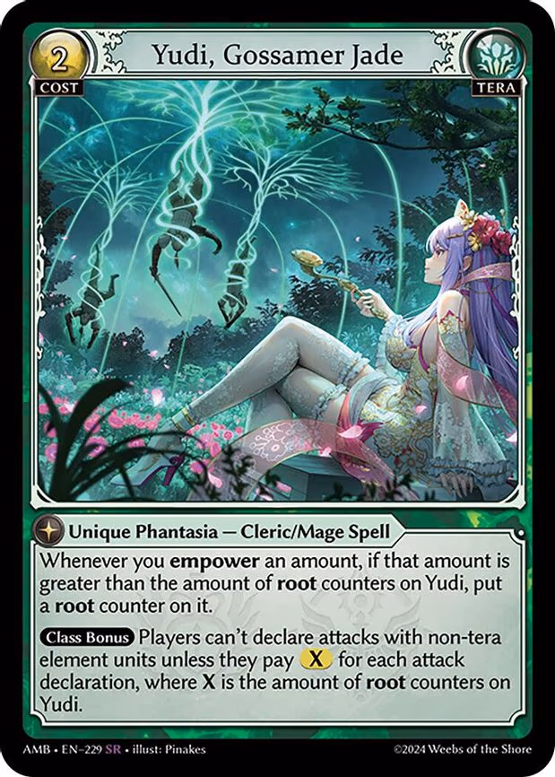 Yudi, Gossamer Jade - Super Rare (229)