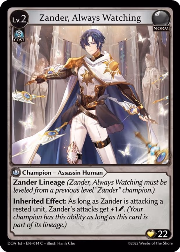 Zander, Always Watching - Common (014)