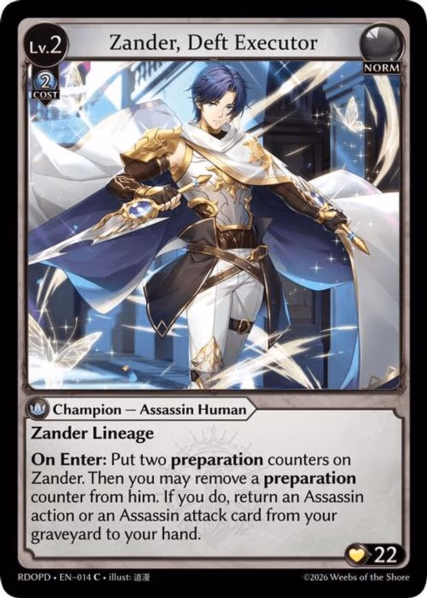 Zander, Deft Executor