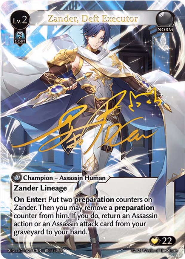 Zander, Deft Executor