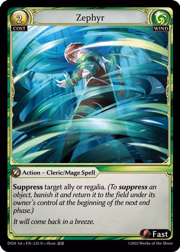 Zephyr