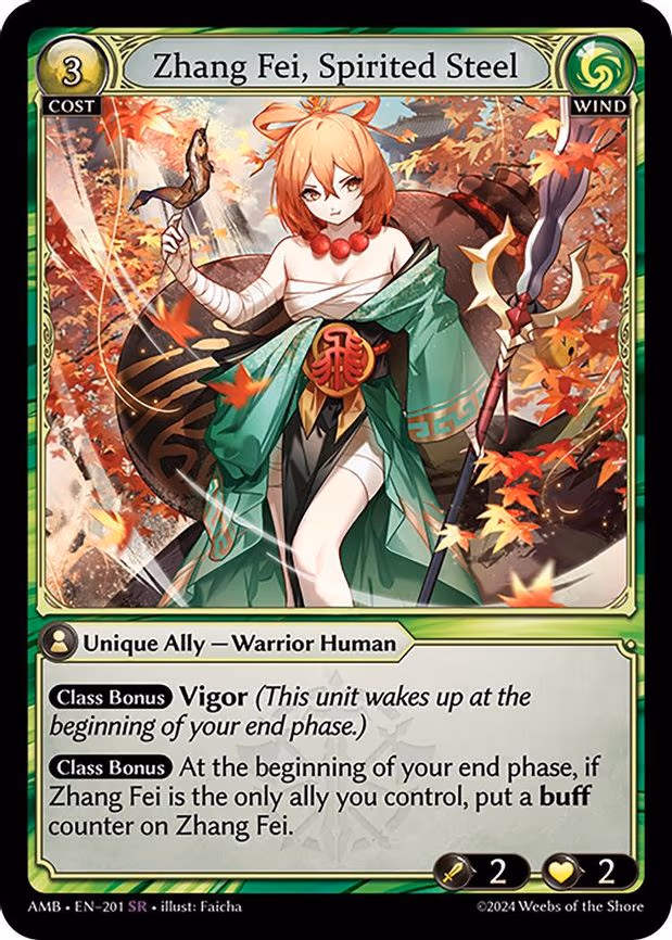 Zhang Fei, Spirited Steel